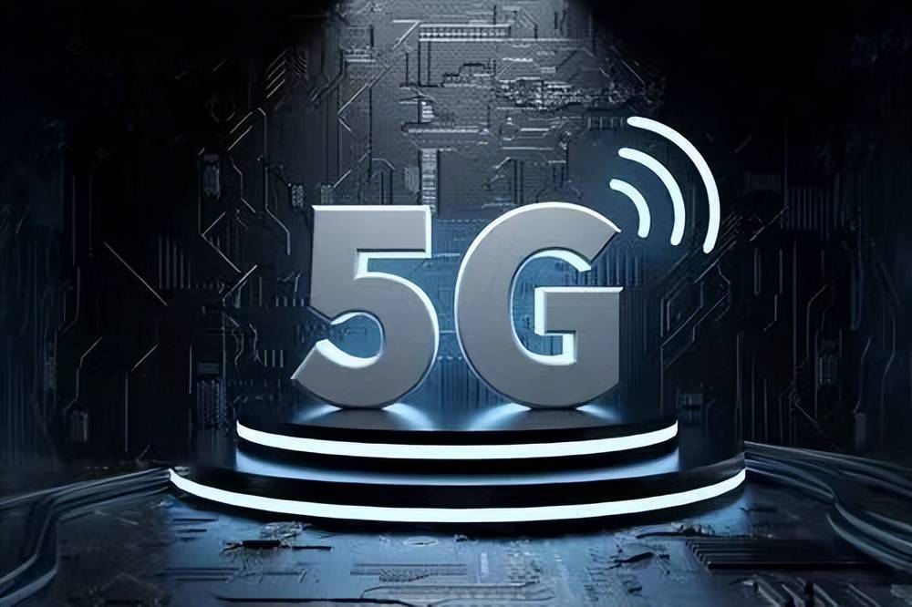 新势力崛起 中国第四大通信运营商正式进军5G市场，开启通信新篇章