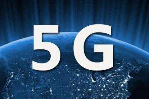 5G通信 第五代无线技术带来的革命性变革